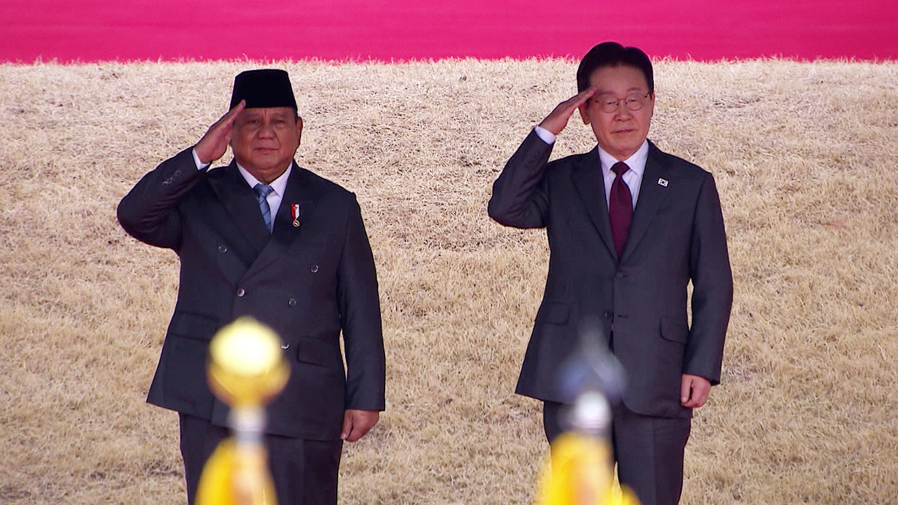 이 대통령, 오늘 '국빈방문' 인도네시아 대통령 정상회담