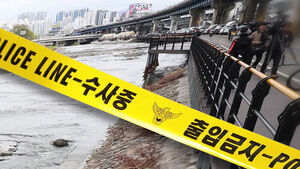 "캐리어에 담긴 50대 여성 시신 사위에 폭행당해 숨져"