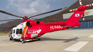 '헬기 한 대'로만 버텨온 충남 소방&hellip;신규 소방헬기 도입