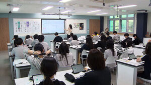 경기도교육청, 10년 만에 '중1 2학기' 성적 고입에 반영