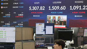 [속보] 급등장에 코스닥도 매수 사이드카 발동