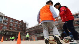 사교육 없이 축구&middot;기타 배운다&hellip;초등 '1인 1예술&middot;스포츠' 지원