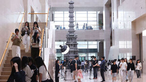 작년 국립중앙박물관 관람객 세계 3위&hellip;영국박물관 앞질러