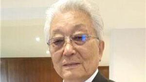 최휘영 문체부 장관, 북한 장웅 IOC 명예위원 사망 소식에 애도 조전