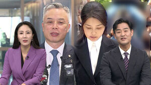 [사이다] 출범 한 달 '2차 종합특검'&hellip;수사 진전은? 새롭게 드러난 진실은?