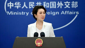 중 "호르무즈 봉쇄 근원은 미국, 이스라엘의 불법 군사 행동"