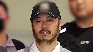 [사건Why] 박왕열, 닉네임은 '전세계'&hellip;한국서 처벌 가능?