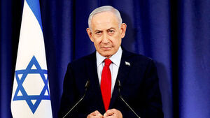 네타냐후 "이란에 10대 재앙"&hellip;'전쟁 성과' 강조