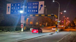 택시 100여 대 동시에 '먹통'&hellip;"공포영화인 줄"