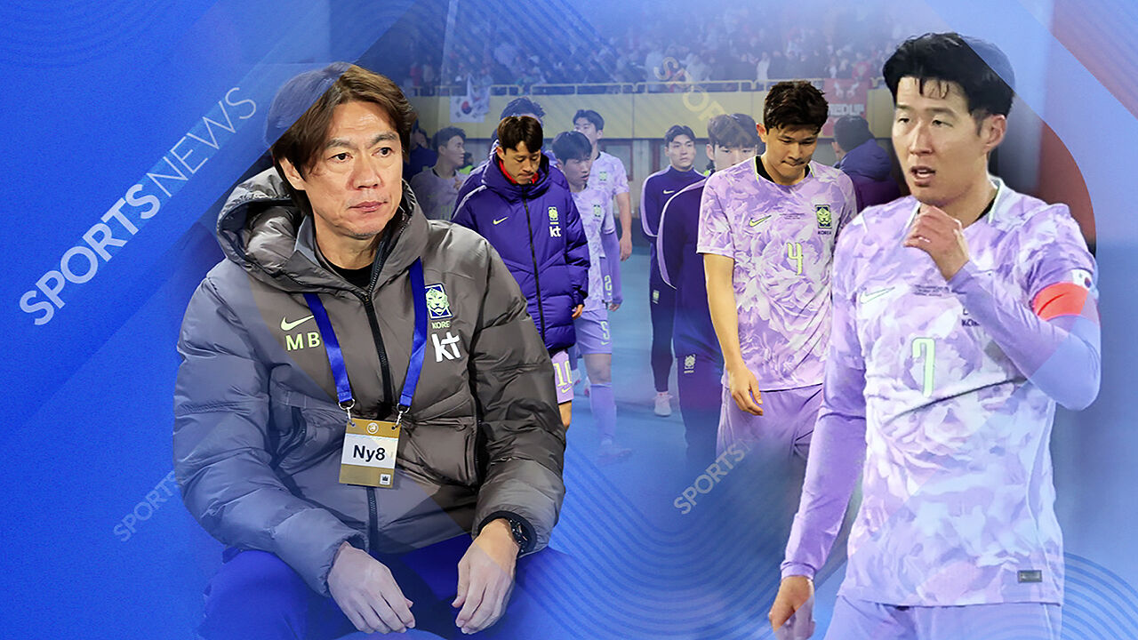 '무딘 창'·'헐거운 방패'…숙제만 산더미