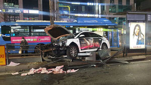 미아역 인근서 택시 연쇄 추돌&hellip;버스정류장으로 돌진해 3명 다쳐