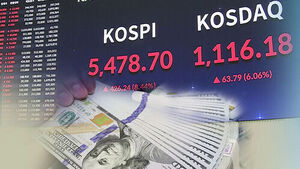 '전쟁 끝나나' 기대감에&hellip;코스피 8% 급등&middot;환율 '뚝'