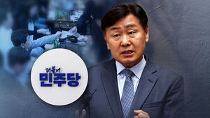 '금품 제공 의혹' 김관영 전격 제명&hellip;"명백한 불법 상황"