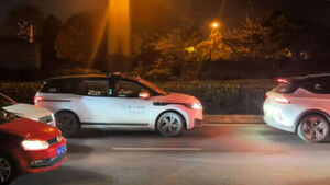 택시 100여 대 동시에 '오작동'&hellip;아수라장 된 퇴근길