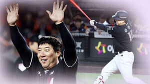 김현수 9회 결승타&hellip;KT, 4연승 '단독 선두'