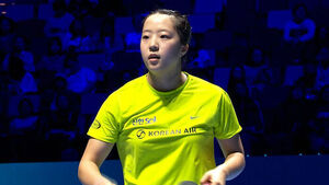 신유빈 2연승&hellip;탁구 월드컵 16강 안착