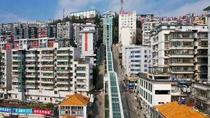 "길이만 905m"&hellip;80층 건물 높이 오르는 에스컬레이터