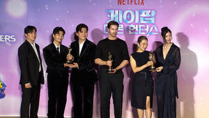 '케데헌' 주역들, 아카데미 수상 기념 기자간담회