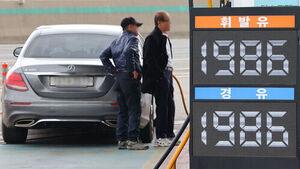 기름값 상승세 지속에 서울 휘발윳값 1천987원&hellip;2천 원 넘나