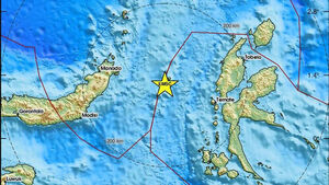 인니 북말루쿠 해역서 규모 7.4 지진&hellip;한때 쓰나미 경보