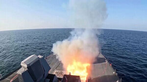 미국의 이란전쟁 진짜 비용은?&hellip;"1조 달러 넘을 수도"