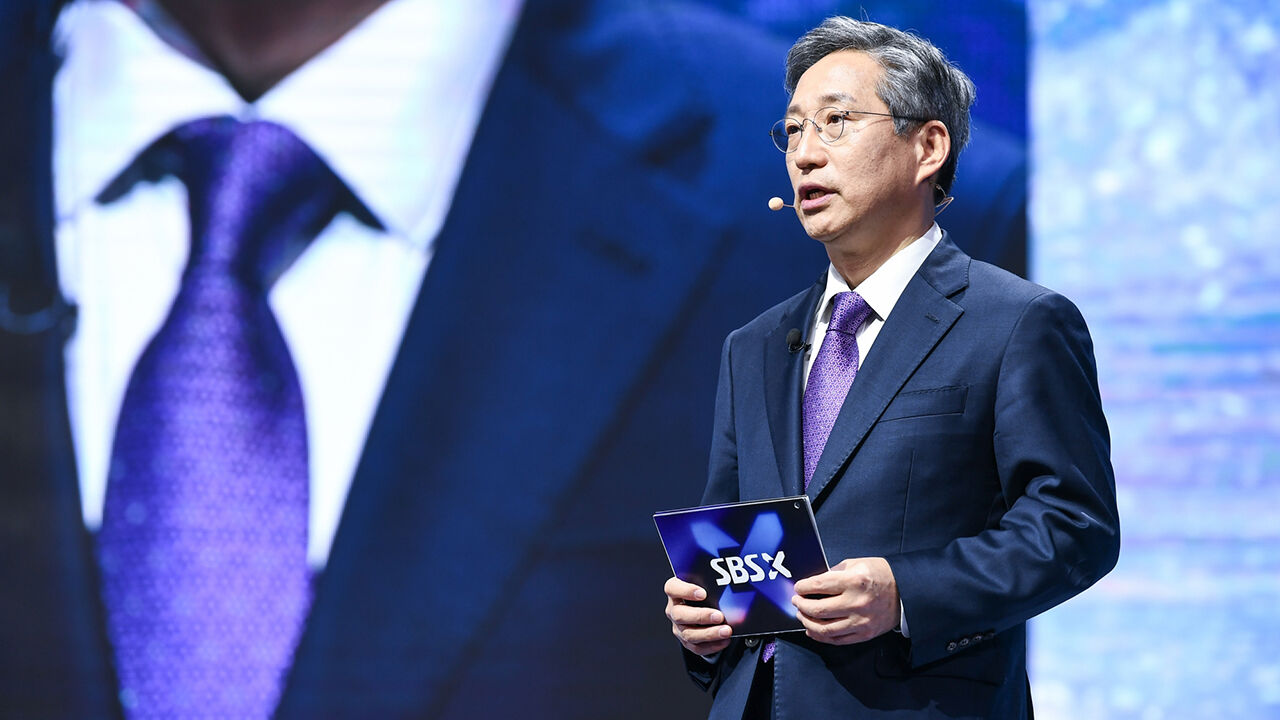 SBS X 스페이스 방문신 사장 축사