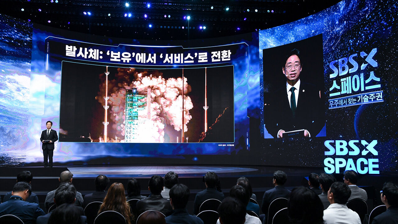 SBS X 스페이스 오태석 우주항공청장 축사