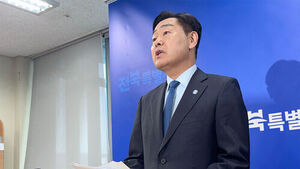 국힘 "'현금 살포' 김관영 제명은 꼬리 자르기&hellip;진상 규명해야"