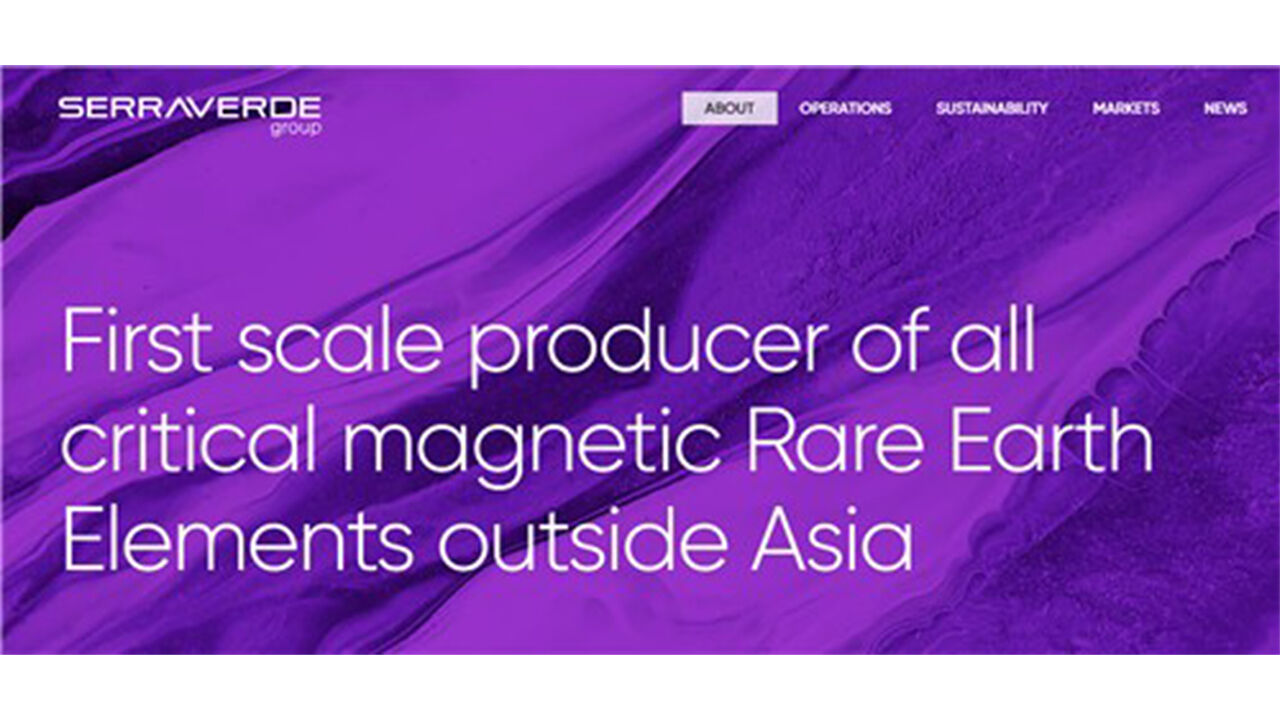 세라 베르데 회사 웹사이트