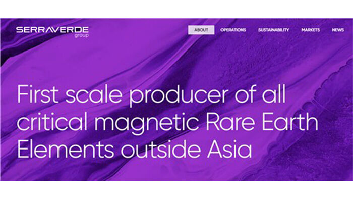 세라 베르데 회사 웹사이트