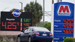 호르무즈가 남의 일이라는 트럼프&hellip;실상은 미국에 폭탄 될 수도