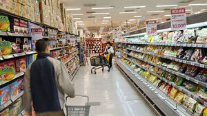 '100g당 가격' 단위가격표시제, 7일부터 온라인 쇼핑몰로 확대