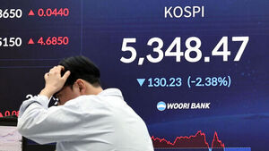 코스피, 트럼프 강경 발언에 3% 급락 전환&hellip;5,300선 내줘