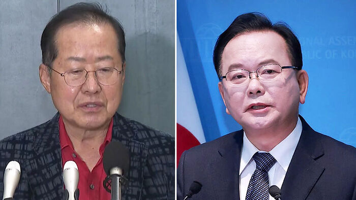 "진영 논리 끝내야"&hellip;'김부겸 지지' 후폭풍 속 입 연 홍준표