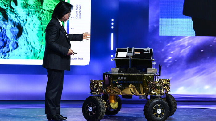 SBS X 스페이스 김경자 한국지질자원연구원 책임연구원