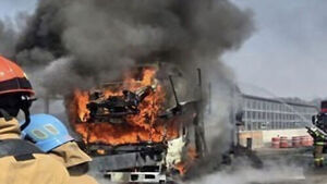 제2경인고속도서 카캐리어 화재 전소&hellip;탁송 차량 2대 불타