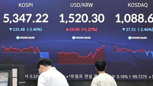 [속보] 코스닥 이어 코스피도 매도 사이드카 발동