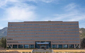 법무부, 추징금 미납자도 가석방 심사대상에 포함&hellip;지침 개정