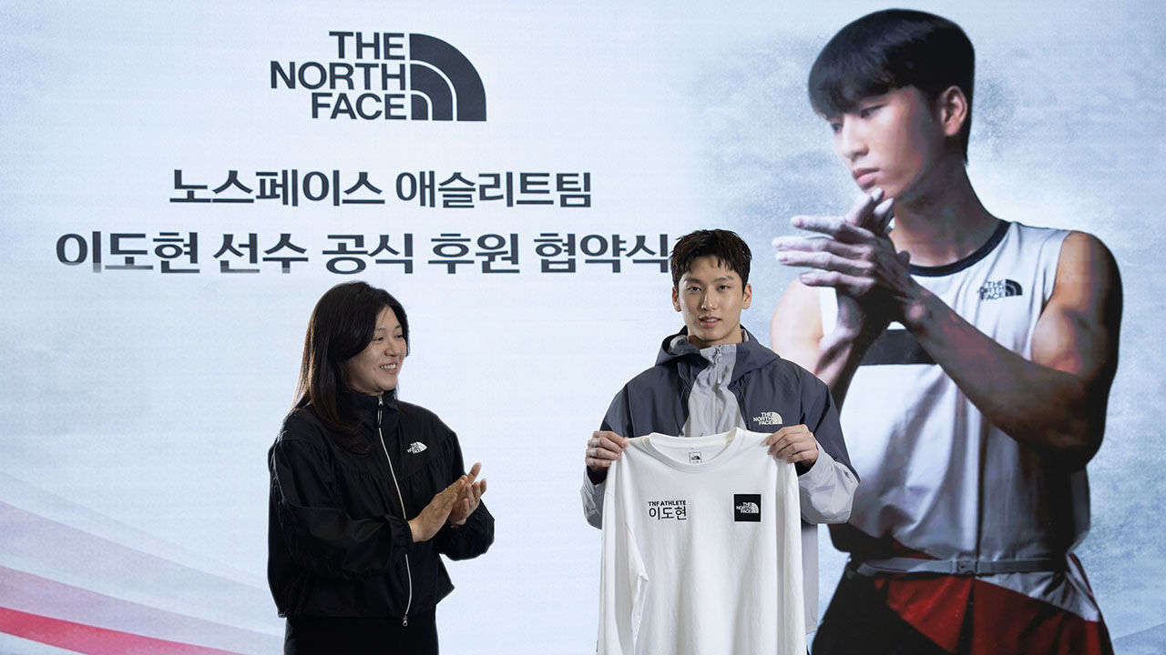 노스페이스, 스포츠 클라이밍 국가대표 이도현 공식 후원