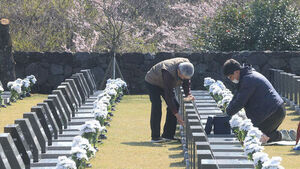 내일 제주서 '제78주년 4&middot;3 희생자 추념식'&hellip;2만 명 참석