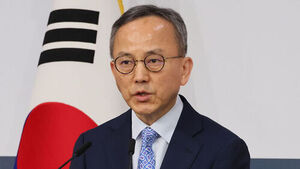 오늘 밤 35개국 호르무즈 외교장관회의&hellip;한국, 외교차관보 참석