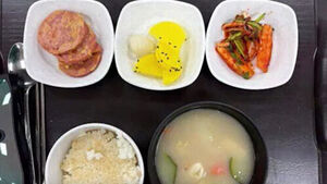 "교도소 수준" 단무지 덩그러니&hellip;"누가 일하겠나" 폭발