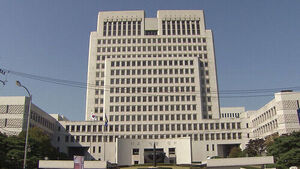 대법 "사무장병원 부당급여 환수액 '실운영자＞명의자' 가능"