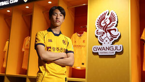 광주, 16살 박성현과 준프로 계약&hellip;구단 최연소 입단