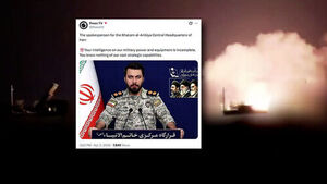 "트럼프, 이란 능력 몰라"&hellip;입지 좁아진 '협상파'