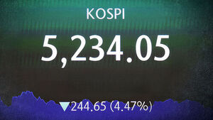 종전 기대감에 '찬물'&hellip;증시 꺾이고 환율은 상승