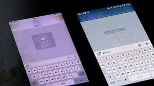 [단독] "텔레그램이 협조 안 해" 알고 보니&hellip;사라진 증거들