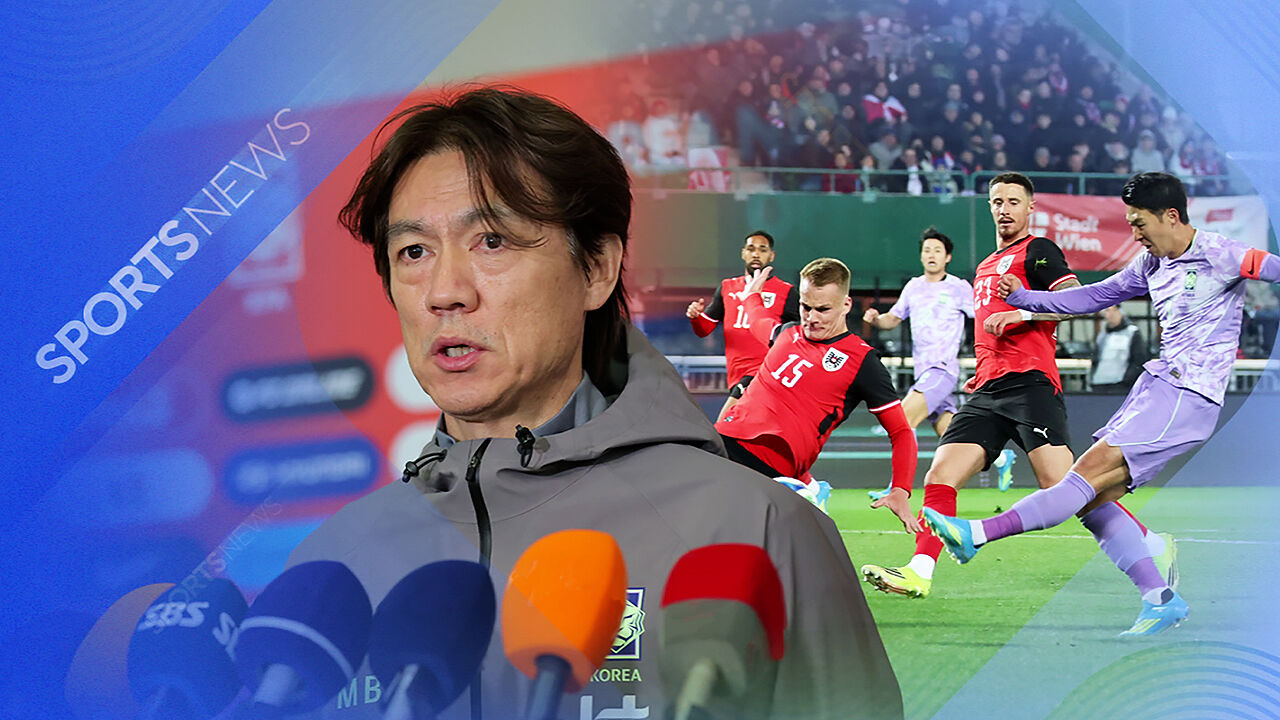 무득점 연패에도…"전술 많이 완성됐다"