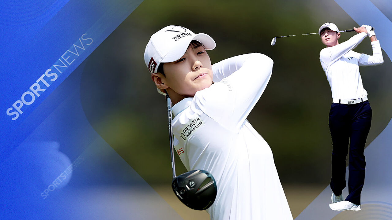 부활 꿈꾸는 박성현 "올해는 꼭 우승하고 싶어요"