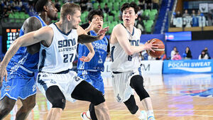 '천적' 소노 잡은 가스공사&hellip;6강 경쟁은 다시 '안갯속'